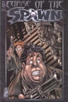 Suture