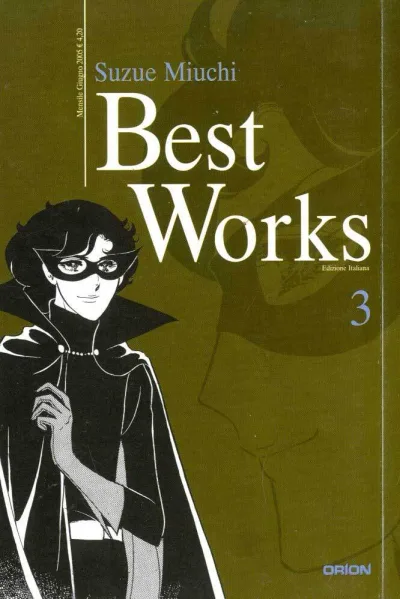 Cover of Issue #3