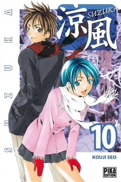 Cover of Issue #10