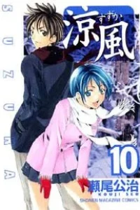 Vol. 10