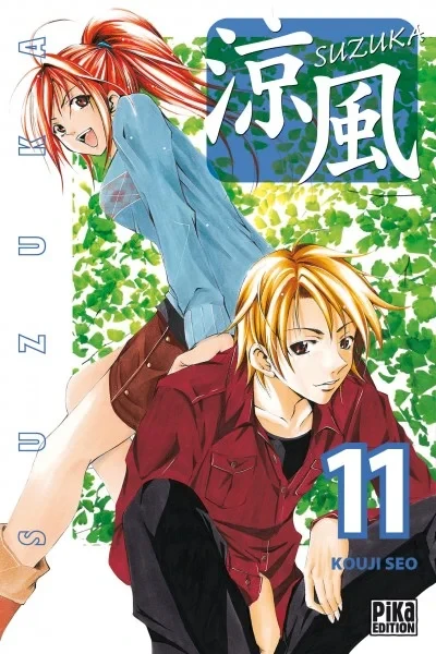 Cover of Issue #11