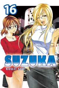 Vol. 16