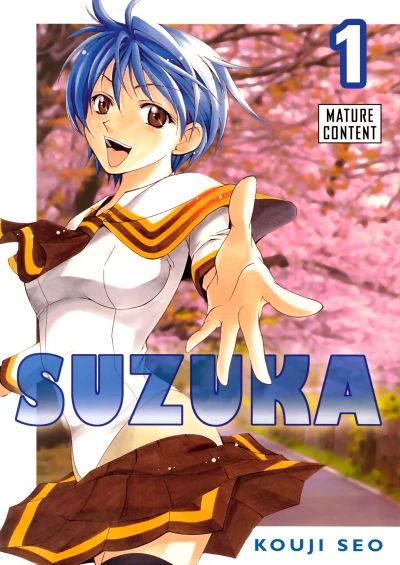 Cover of She's So Cool