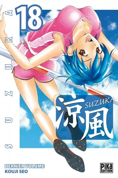 Cover of Issue #18