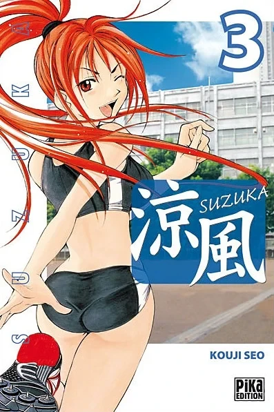 Cover of Issue #3