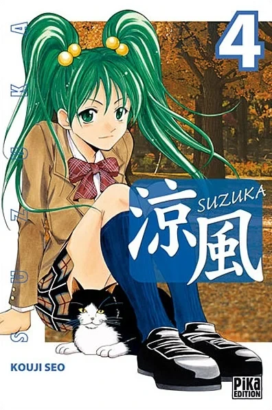 Cover of Issue #4
