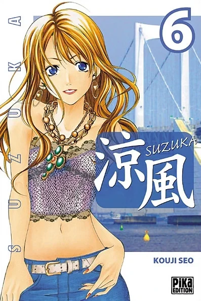 Cover of Issue #6