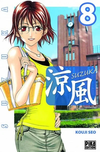 Cover of Issue #8