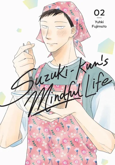 Cover of Volume #2