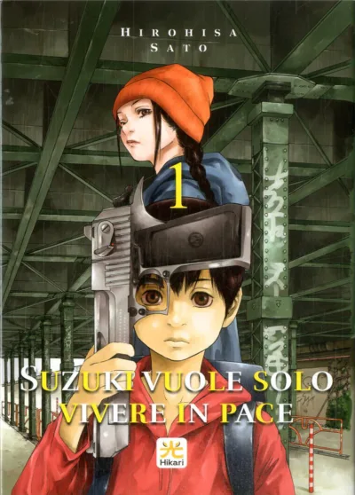 Cover of Issue #1