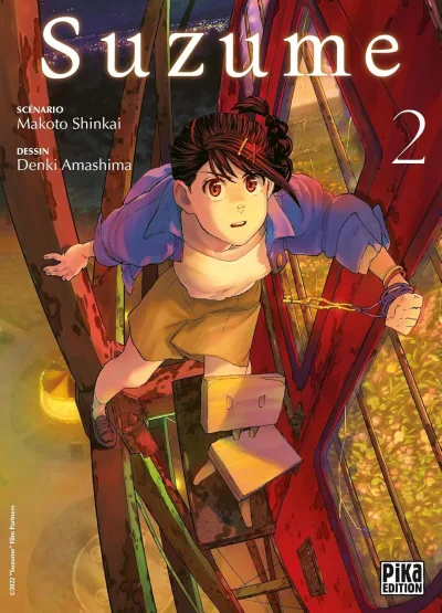 Cover of Issue #2
