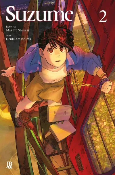 Cover of Issue #2