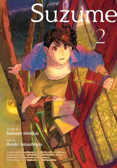Cover of Volume 2