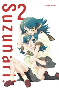 Issue #2