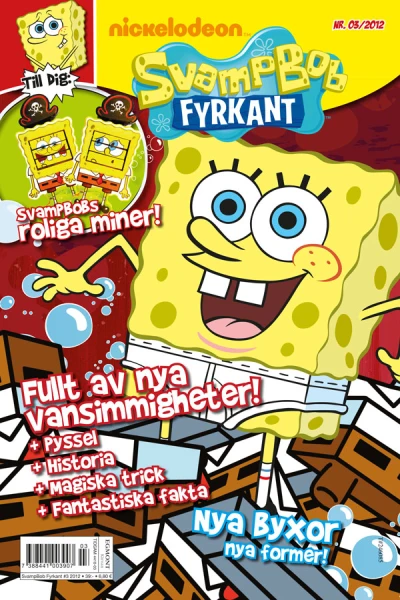 Cover of Issue #201203