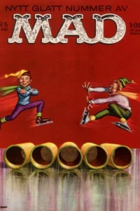 Issue #196205