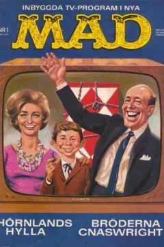 Issue #196301
