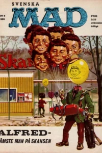 Issue #196508