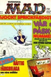 Issue #197502