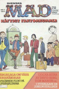 Issue #197707
