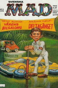 Issue #197905