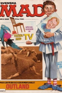 Issue #198203