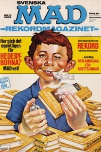 Issue #198205