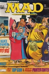 Issue #198612