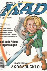 Issue #199810
