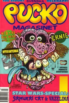 Issue #199203