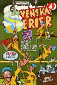 Issue #197904