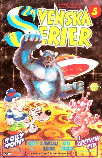 Cover of Issue #198105