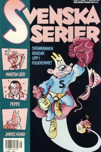 Issue #198805