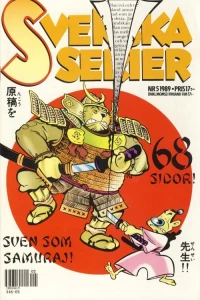 Issue #198905