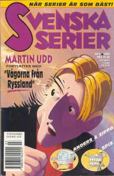 Cover of Issue #199503
