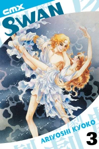 Issue #3