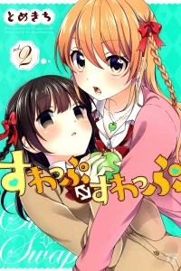 Volume 2