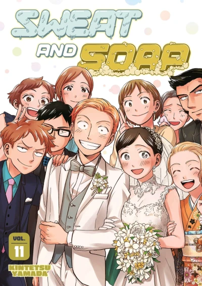 Cover of Volume 11