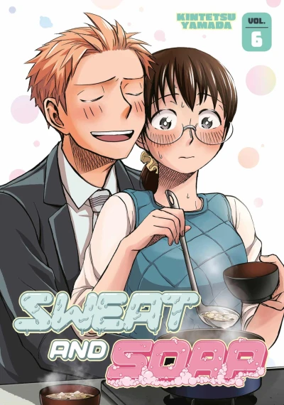Cover of Volume 6