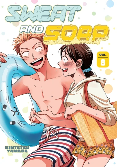 Cover of Volume 8