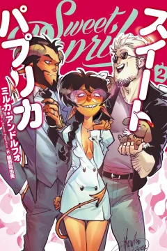 Vol. 2