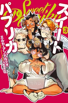 Vol. 3