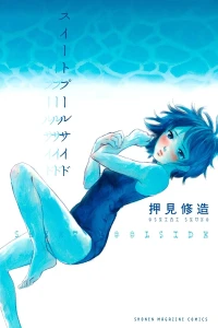 Vol. 1