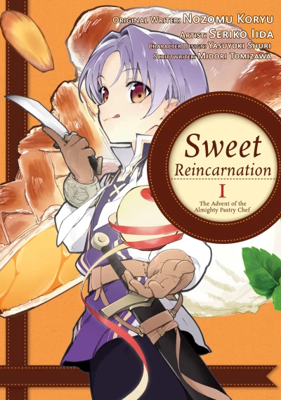 Cover of Volume 1
