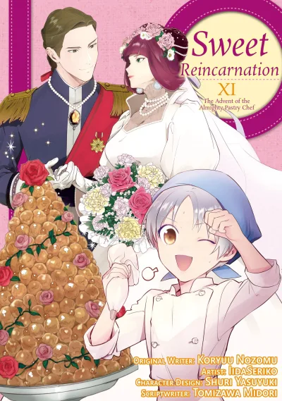 Cover of Volume 11
