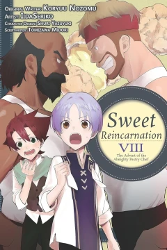 Volume 8