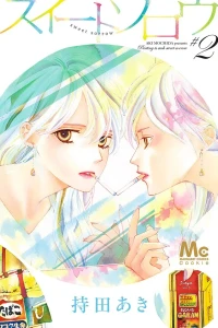 Vol. 2