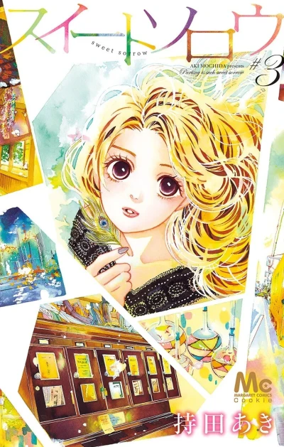 Cover of Vol. 3