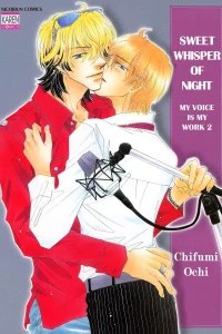 My Voice Is My Work 2