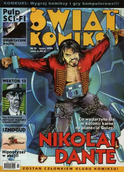 Cover of Issue #12